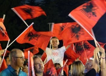 Flamuri Shqiptar